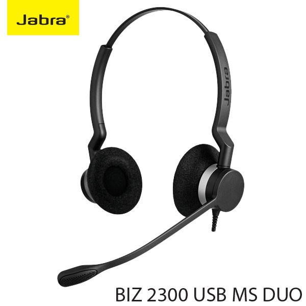 【3CTOWN】含稅公司貨 Jabra BIZ 2300 USB MS DUO 頭戴式耳機麥克風 雙耳(微軟SKYPE)
