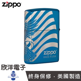 Zippo High Polish Blue-Laser 360 防風打火機 (49046) 烤肉 升火 露營 野炊