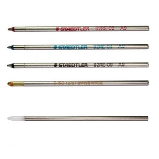 【醬包媽】施德樓 STAEDTLER MS92RE 多功能筆 筆芯