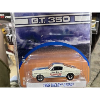 《模王》 1/64 美國綠光 模型合金車 1965 shelby GT350