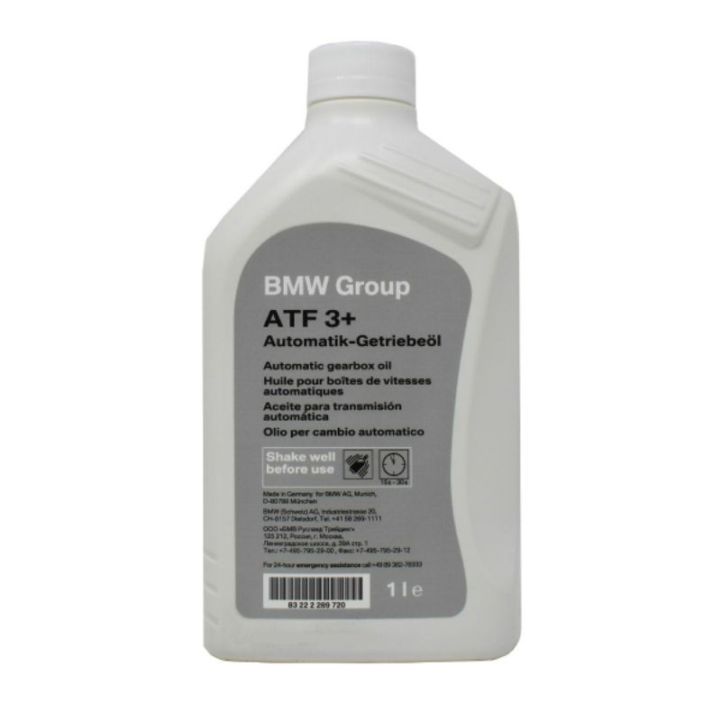 BMW 正廠八速變速箱油 ATF3+ BMW F車系 8HP八速變速箱專用油