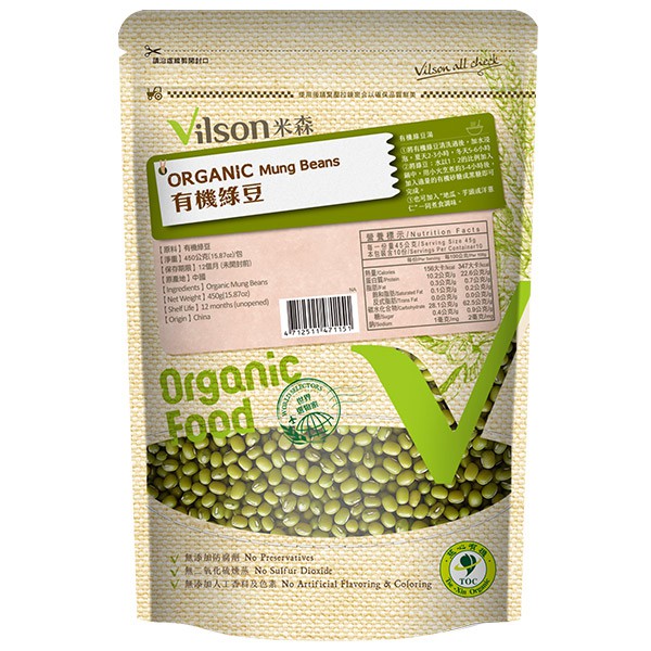 米森-有機綠豆450g **效期2025.01.08**