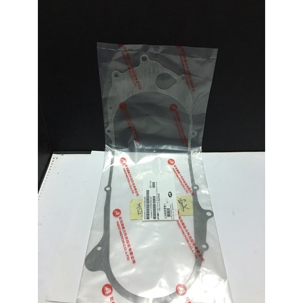 【少年家】AEON 宏佳騰 原廠 25R COIN-125 離合器墊片 傳動蓋墊片 左曲軸箱墊片 塑膠蓋(鋁蓋不通用