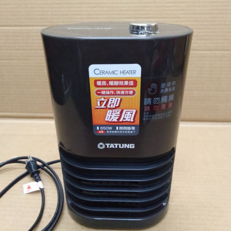 大同陶瓷電暖器 TFS-C60SB