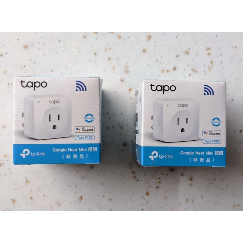 TP-link Tapo P100 WIFI無線網路智慧插座(2顆）
