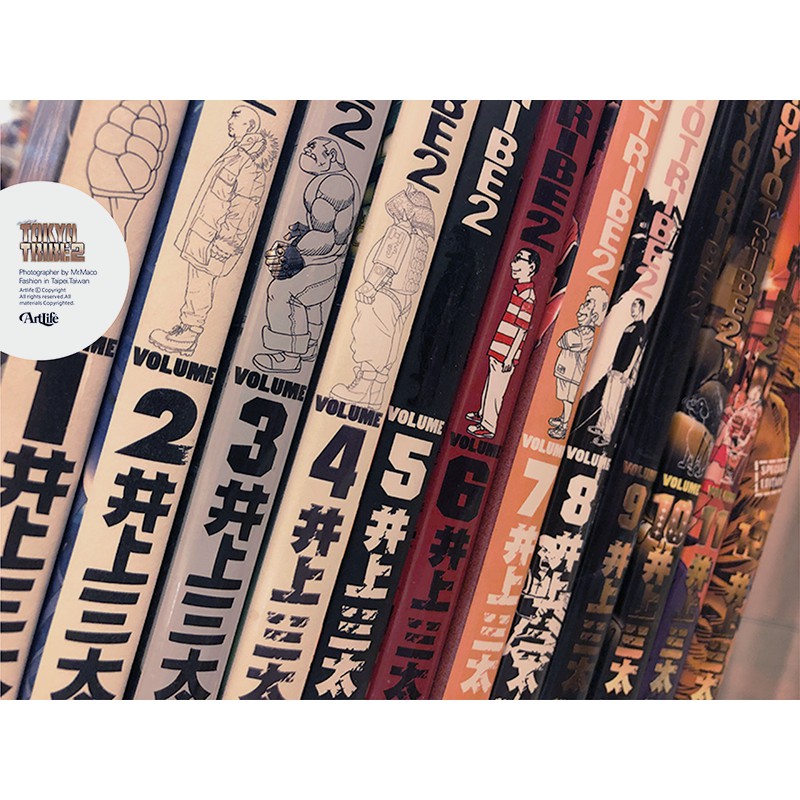 Artlife Tokyotribe2 Saru コミック全12巻完結セット井上三太東京暴族漫畫 蝦皮購物
