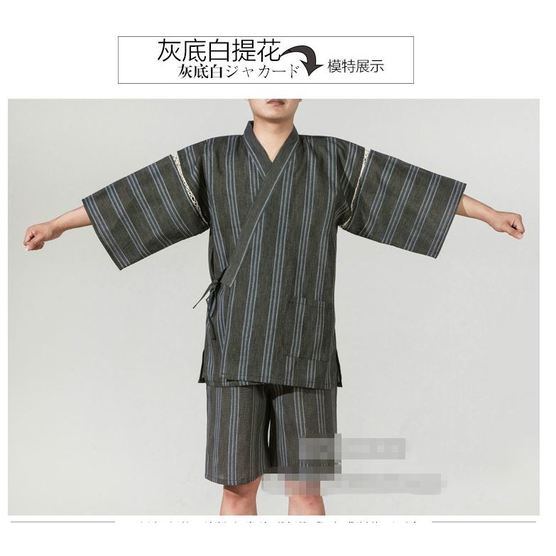 衫衫飾飾 現貨3色m Xl號 螢之光藤木直人甚平男日式甚平全棉秋冬汗蒸服透氣汗蒸日系和服套裝 蝦皮購物