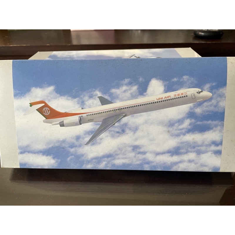 立榮航空MD-90飛機模型1:150