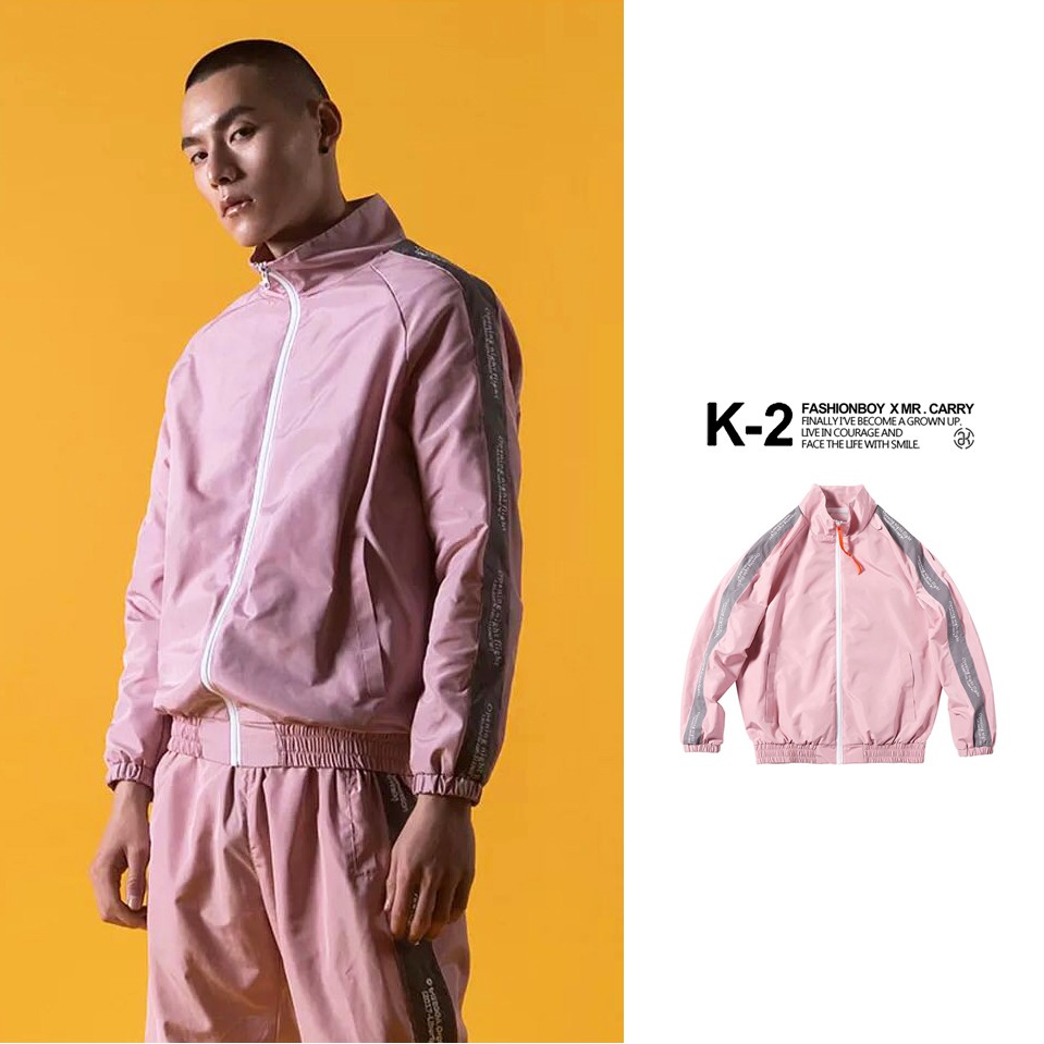 【K-2】粉色 削肩 簡約 潮流 街頭 運動風 教練外套 1-539