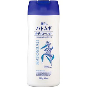 日本製熊野油脂麗白薏仁精華嫩白美肌保濕潤膚身體乳液250g