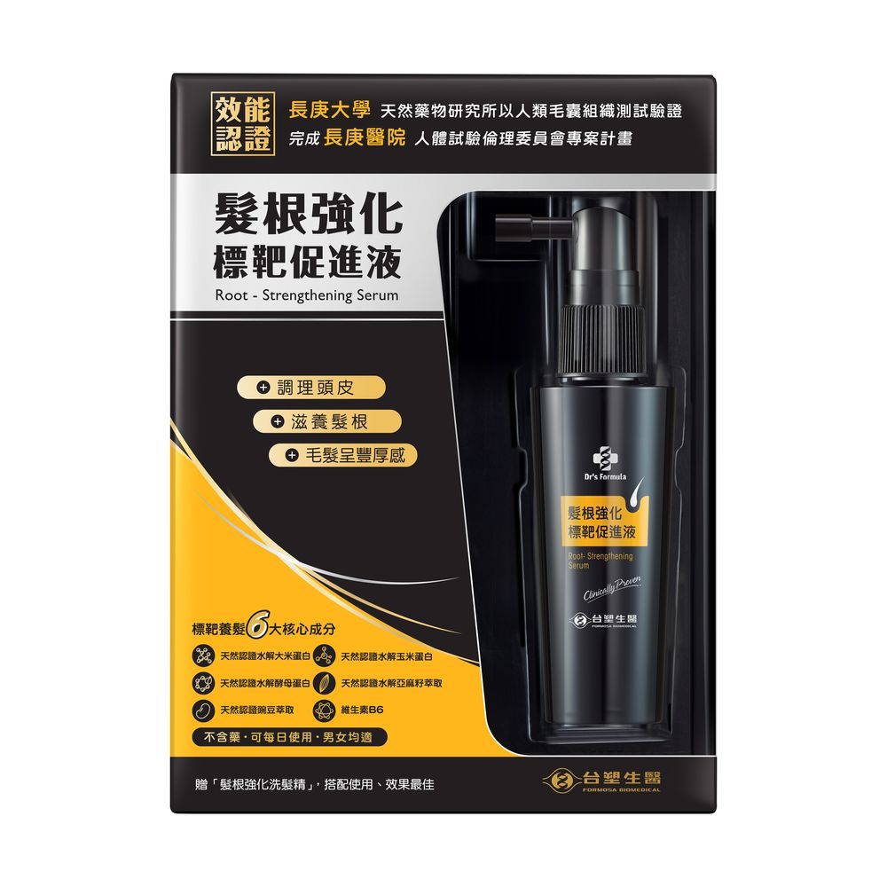 台塑生醫 Dr's Formula髮根強化標靶促進液50ml 健康優購網