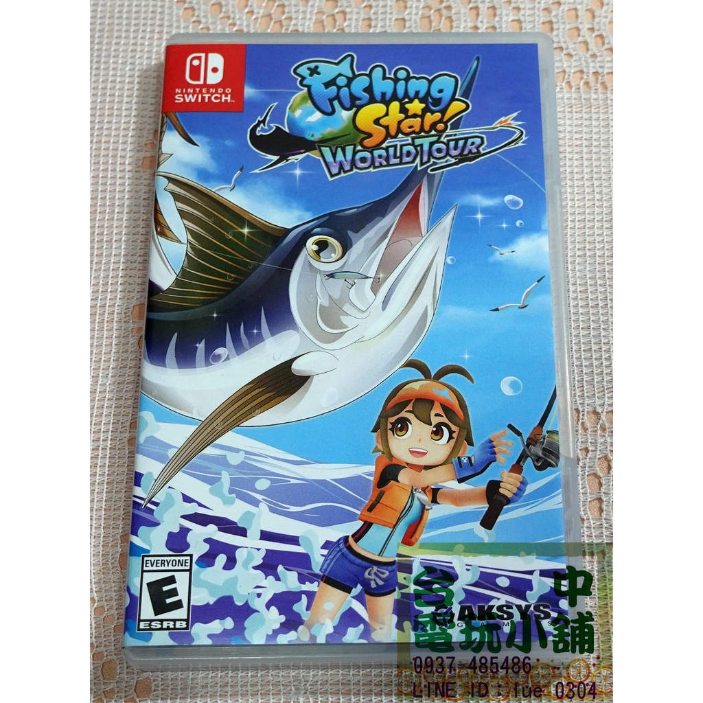 ◎台中電玩小舖~NS原裝遊戲片~釣魚明星 世界巡迴賽 中文版 Fishing Star ~750