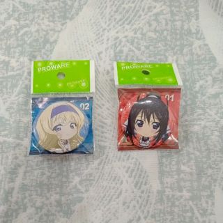 IS 小胸章 IS徽章