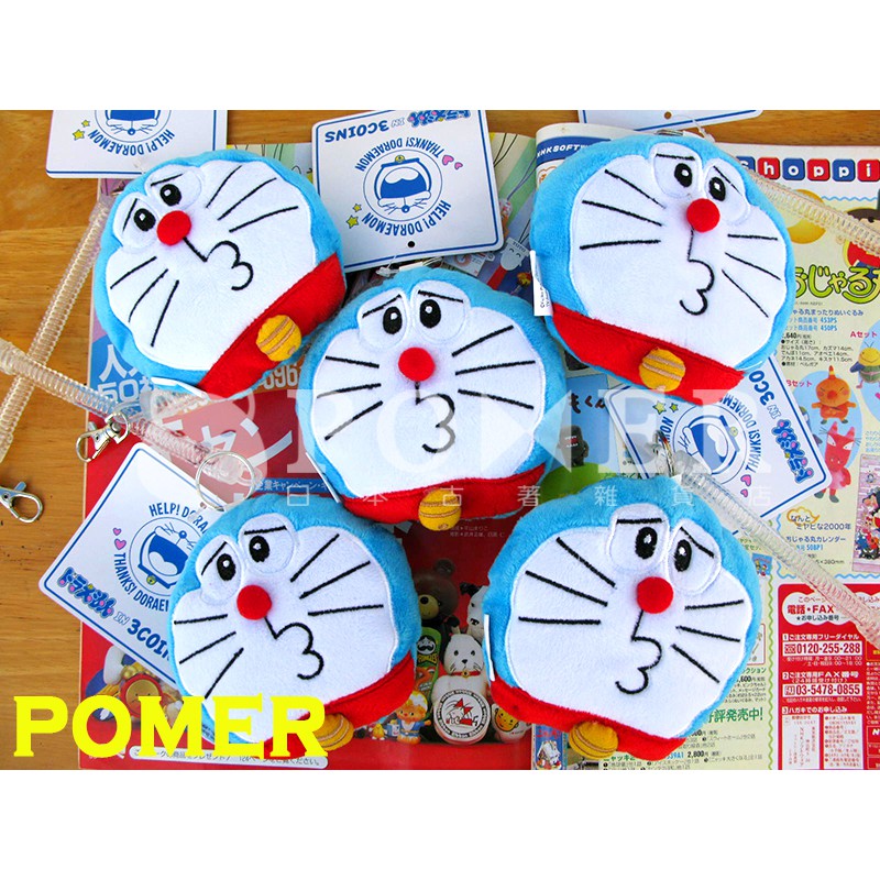 ☆POMER☆日本絕版正品 doraemon 哆啦A夢 小叮噹 絨毛 票卡夾 識別證套 車票夾 證件套 伸縮鑰匙圈兩用款