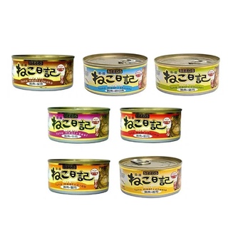 ★Petshop寵物網★(48罐)Seeds惜時 喵喵日記貓罐 170g