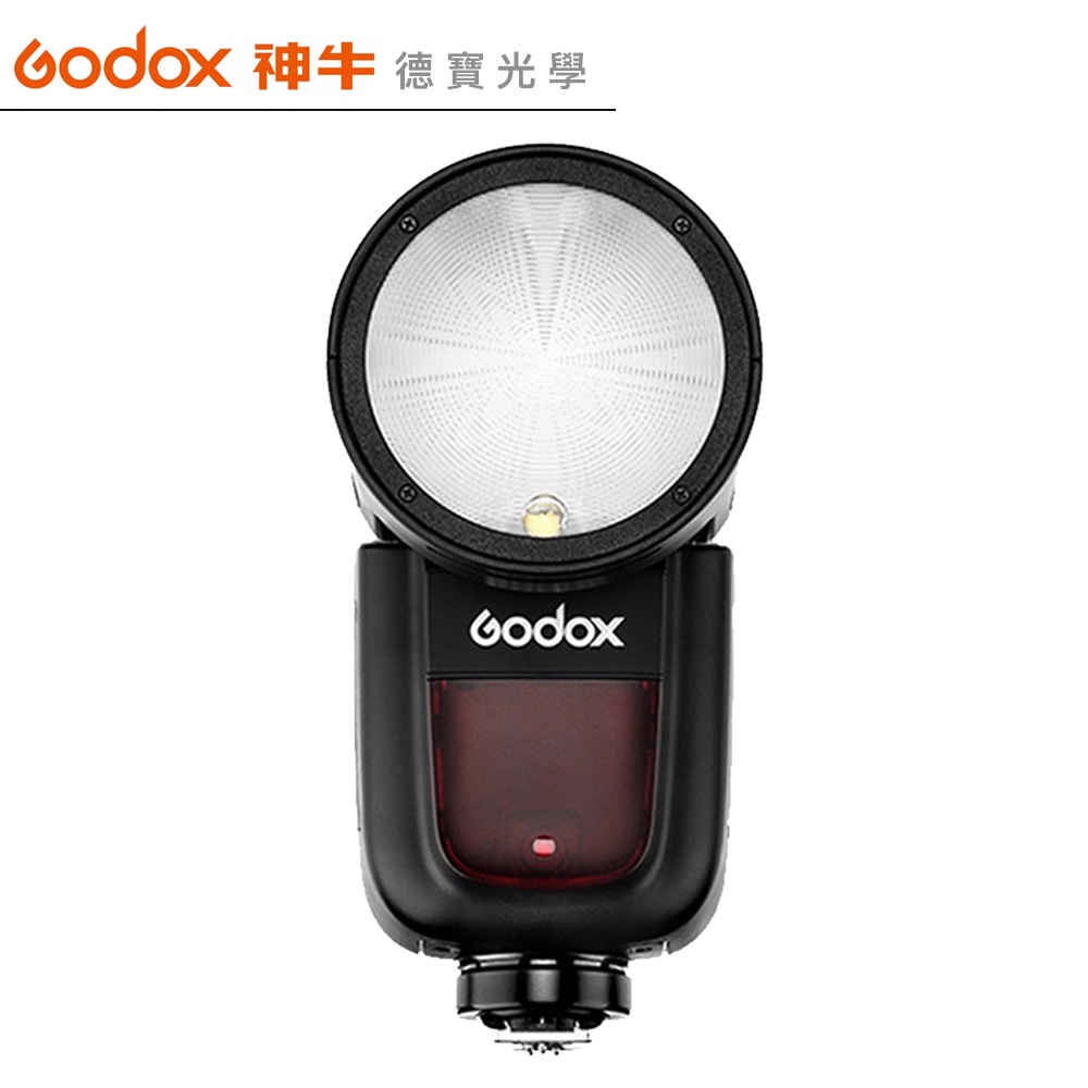 Godox 神牛 V1 TTL鋰電池圓燈頭機頂閃光燈 開年公司貨