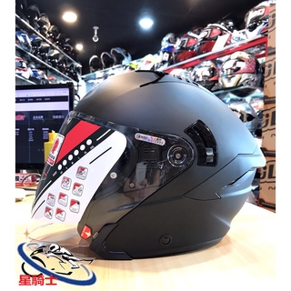 【星騎士】臺中中清店 KYT NFJ 消光黑 素色 3/4 半罩式 安全帽 內藏墨片 雙層鏡
