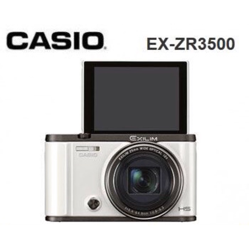 Casio EX-ZR3500 白 《二手保存良好現貨，附贈豪華相機包》