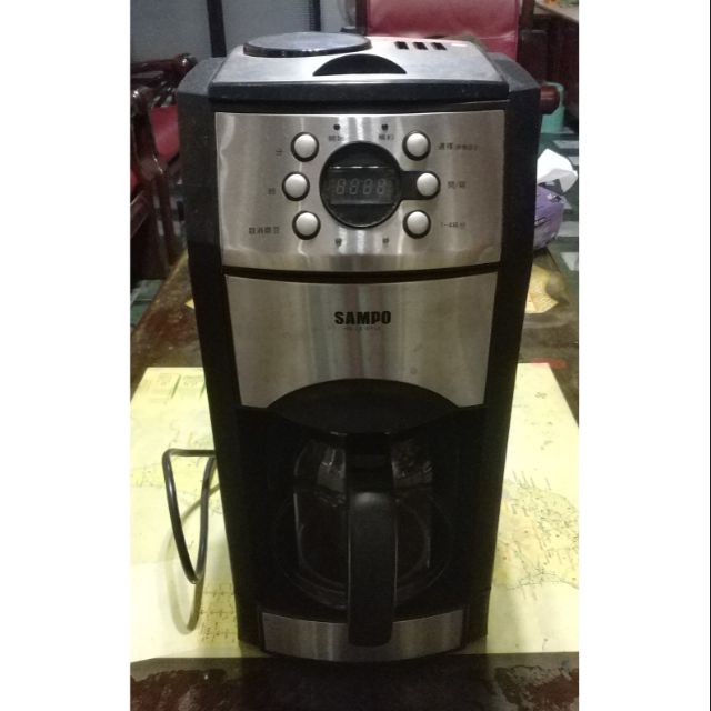 自動研磨咖啡機 型號HM-L8101GL