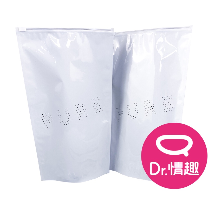 純色Pure&Sexy 純淨袋 飛機杯收納袋 10入一組 Dr.情趣 原廠正貨 情趣用品收納袋 自慰套保養專用