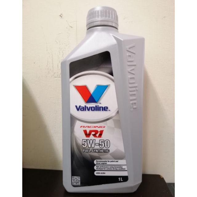 Valvoline 華孚蘭賽車級全合成機油 VR-1 RACING 5W-50