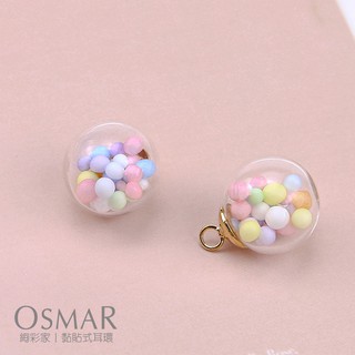 絢彩家【OSMAR】彩色泡泡透明玻璃球 無耳洞黏貼式耳環 附10對貼紙補充包