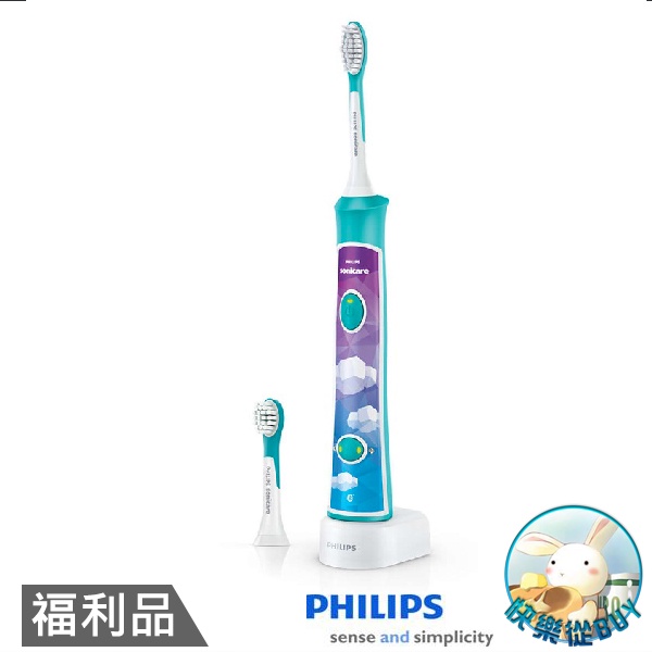 福利品 PHILIPS飛利浦 HX6322兒童音波震動牙刷