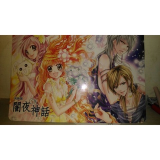 雪梅坊 Clamp作品x畫冊 插畫集x Illustrated Collection 2 蝦皮購物