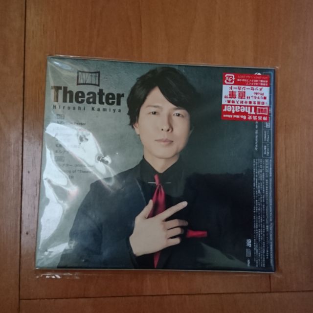 二手 神谷浩史cd Theater 豪華版 蝦皮購物