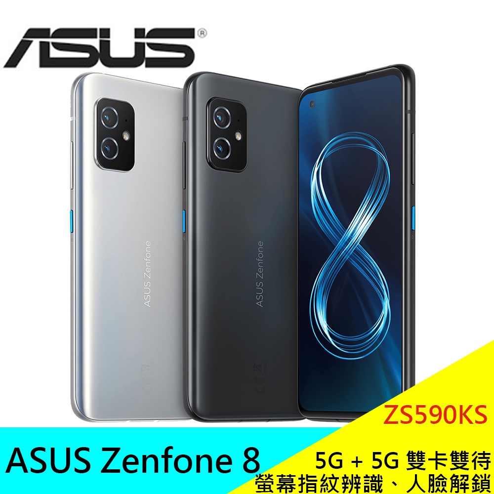 zenfone6 256GB 国内版 ミッドナイトブラック SIMフリー