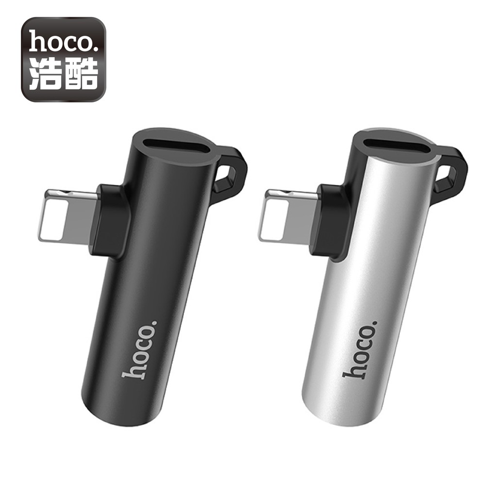 hoco. 浩酷 LS21 Lighting數字3.5音頻轉換器 轉接器 耳機孔 轉接頭 一分二 音源充電【酷瘋】