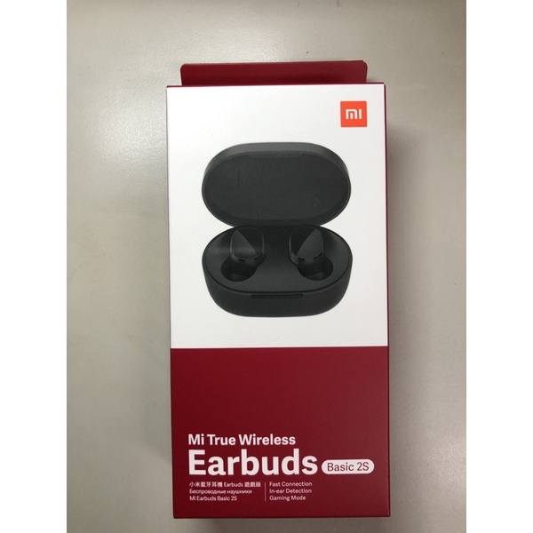 小米藍芽耳機 Earbuds 遊戲版