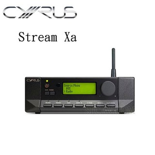 CYRUS Stream Xa 數位串流音樂處理器兼數位類比轉換器
