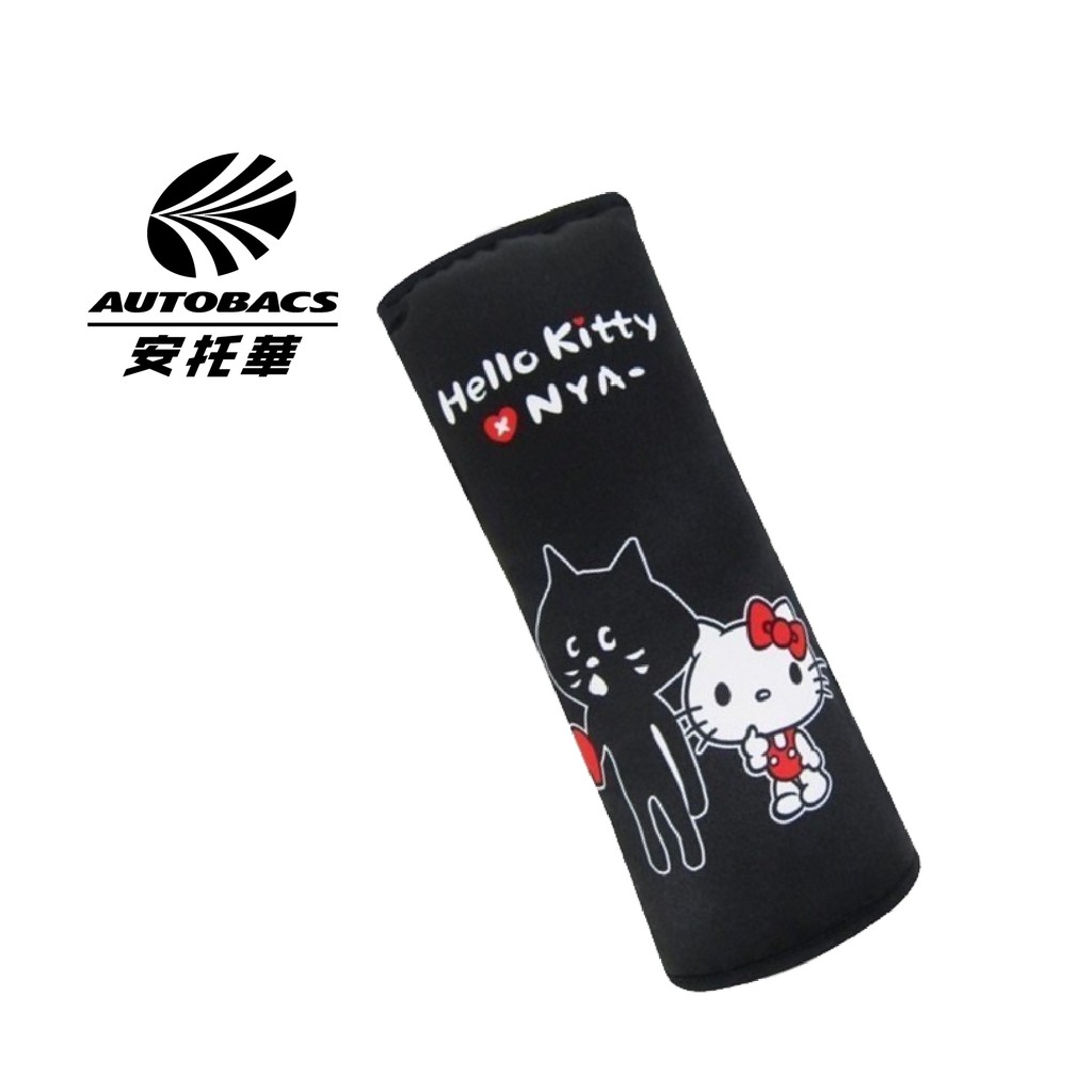 Hello Kitty x Nya 安全帶護套枕 PKYD001B-01