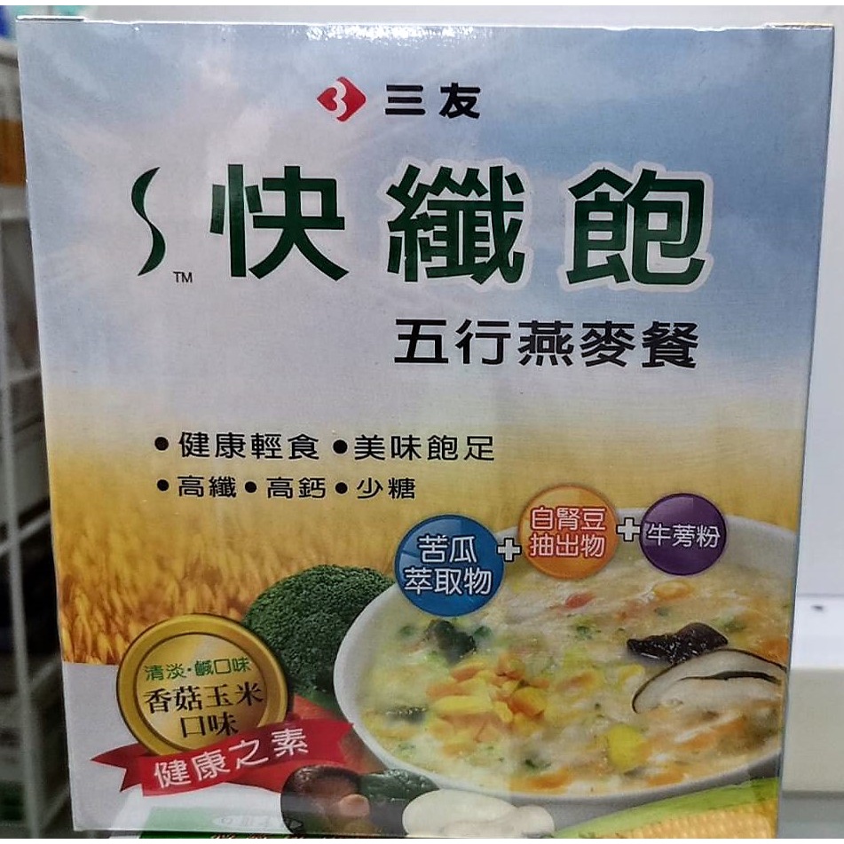 人氣推薦商品與線上折扣優惠| 巧友生活館本賣場保證公司正貨| 蝦皮台灣 人氣推薦商品與線上折扣優惠| 巧友生活館本賣場保證公司正貨| 蝦皮台灣