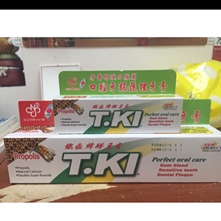 T.KI蜂膠牙膏144g買一送二小條牙膏