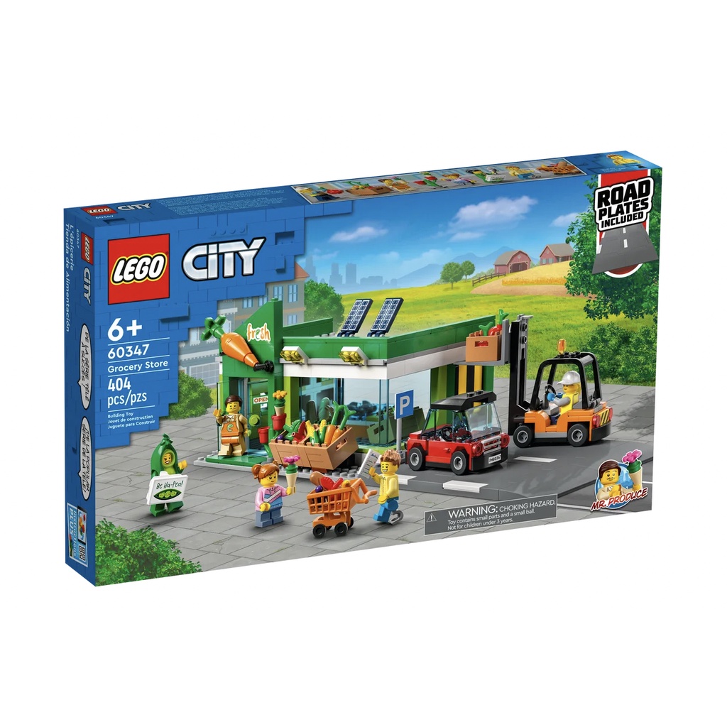 『現貨』LEGO 60347	City-城市雜貨店   盒組 【蛋樂寶】