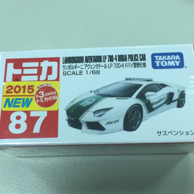 Tomica 87 杜拜警車