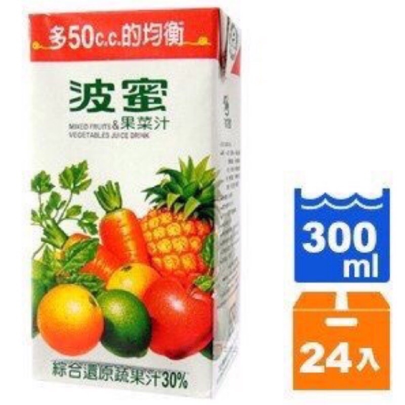 波蜜 果菜汁 300ml（現貨）