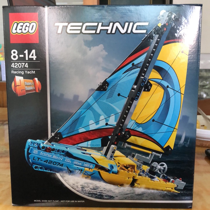 lego technic yacht