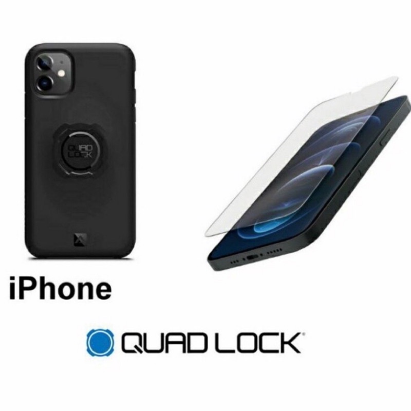 Quad Lock iPhone Case + Screen Protector 6 7 8 X 11 12 13