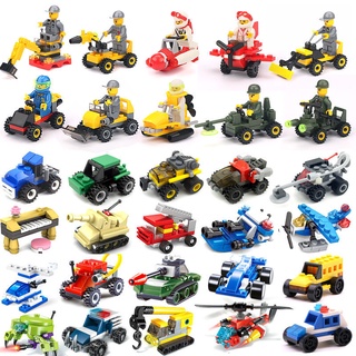 《台灣發貨》現貨 批發 兒童玩具 交通工具積木 汽車積木 兒童積木玩具 LEGO樂高積木 兒童禮物現貨 變型車兒童玩具