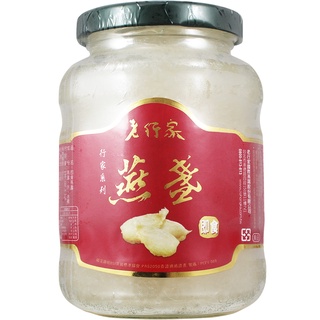 老行家 行家即食燕盞(360g) 【VT薇拉寶盒】