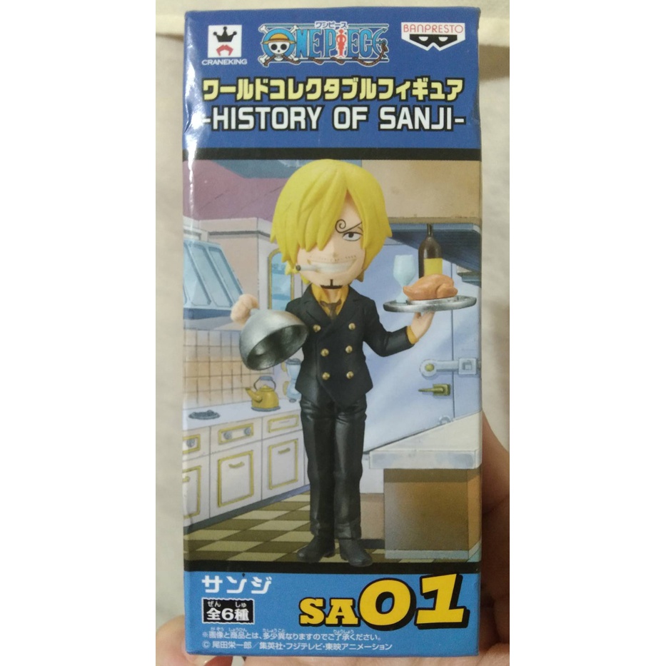 正版 金證 景品 WCFHISTORY OF SANJI 香吉士的歷史 SA01 香吉士 公仔