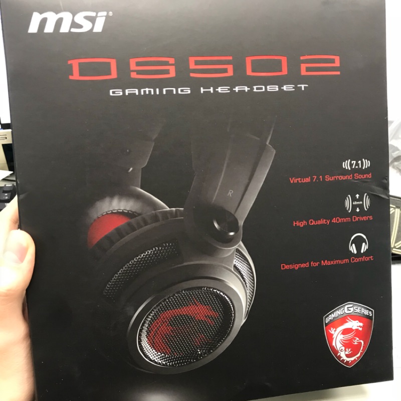 全新！！msI 電競耳機 DS502 7.1聲道