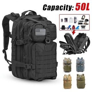 《Molle》戰術揹包。50L。雙肩後揹包可自由搭配掛包。防潑水戰術包。軍規加厚版訂制款。超高磅、高品質正規軍用戰術包。