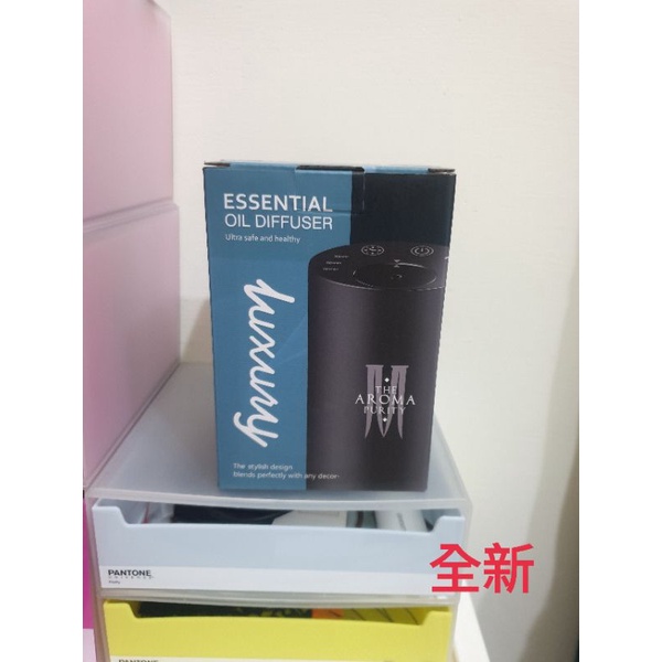 AROMA智能冷噴無水精油香薰儀香氛噴霧機