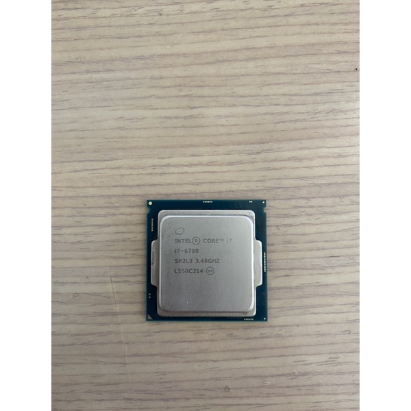 intel i7 6700 3.4GHz CPU