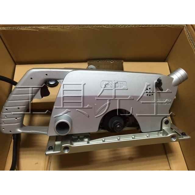 3501NT／集塵式(含鋸片用上下墊片)。原廠沒附【工具先生】牧田 Makita 195mm 電動 溝切機 切溝、圓鋸兼