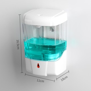 Forge/峰潔衛浴 感應皂液器 600ML大容量 壁掛式 免接觸 智能感應洗手模式